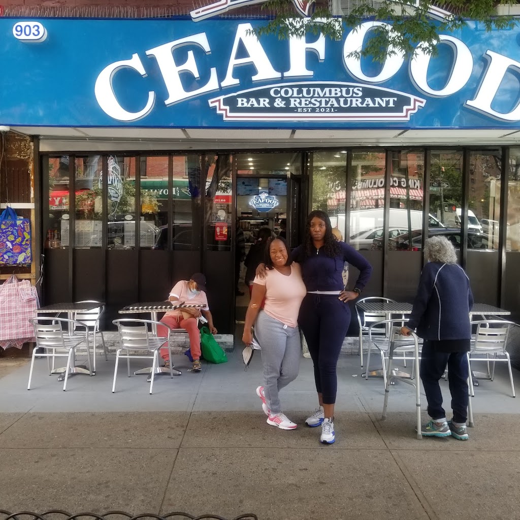 CEAFOOD COLUMBUS BAR & RESTAURANT | restaurant | 903 Columbus Ave, New York, NY 10025, USA | 6466495768 OR +1 646-649-5768