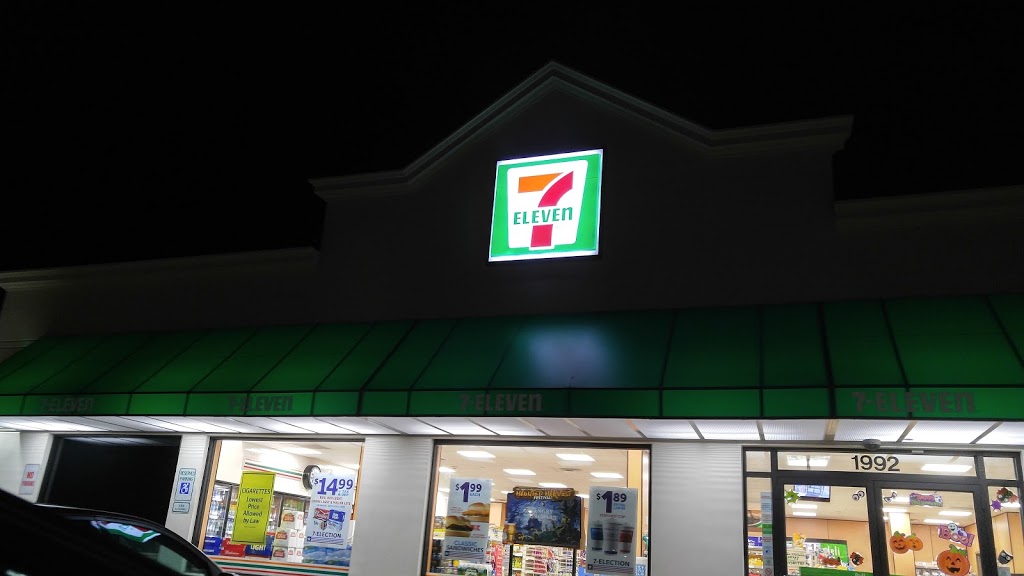 7-Eleven - Closed | bakery | 1992 N Jerusalem Rd, North Bellmore, NY 11710, USA | 5164811809 OR +1 516-481-1809