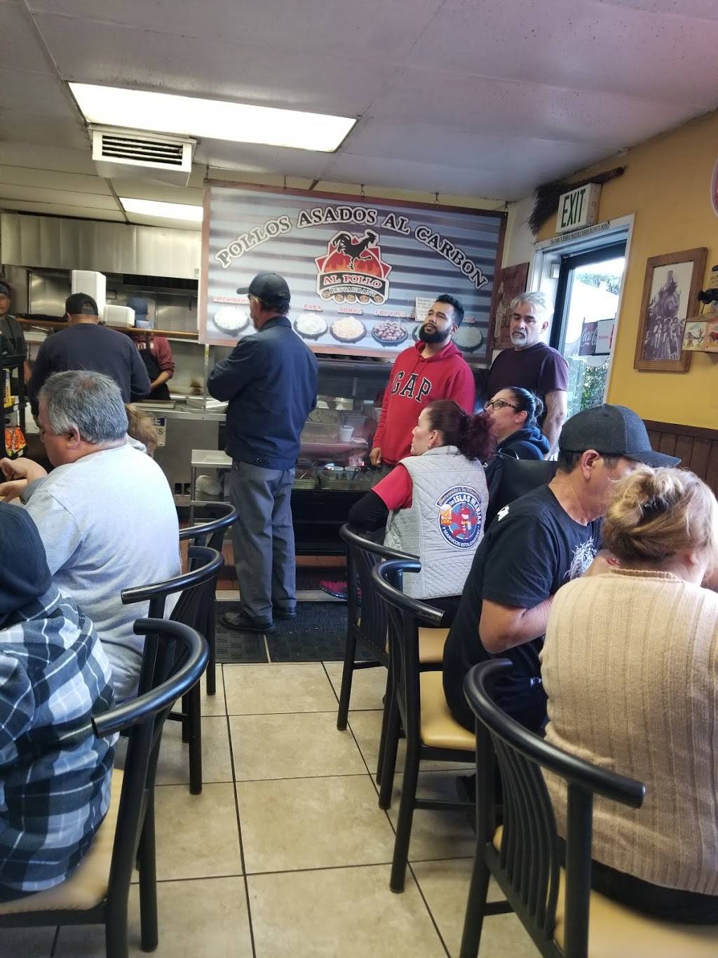 Al Pollos Restaurant | restaurant | 2200 E Compton Blvd, Compton, CA 90221, USA | 3106698180 OR +1 310-669-8180