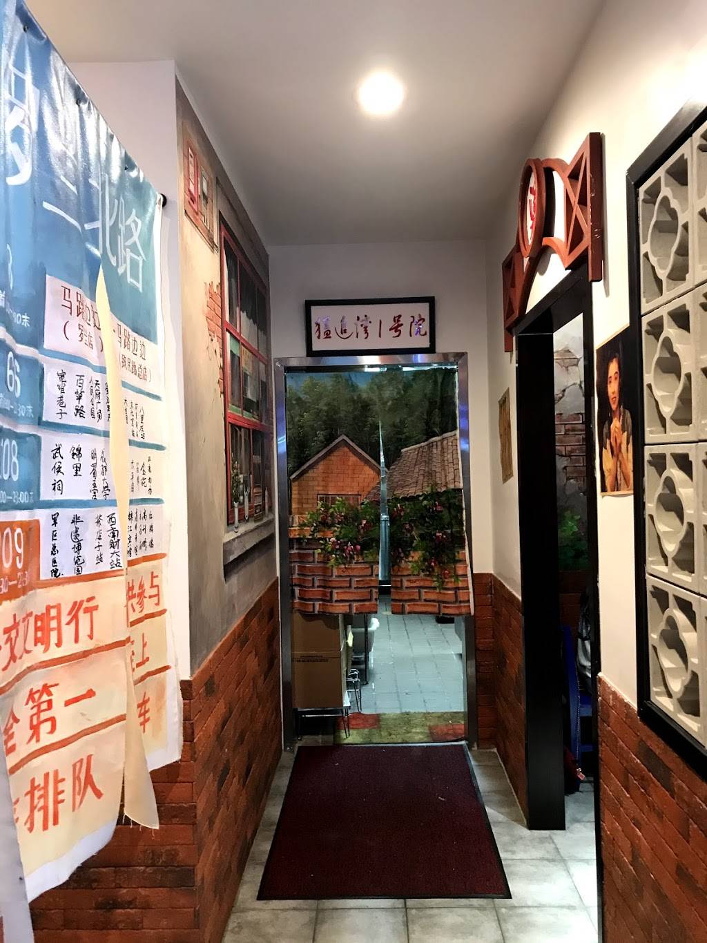 Ma lu Bian bian | restaurant | 18194 Colima Rd ste a, Rowland Heights, CA 91748, USA | 6268209206 OR +1 626-820-9206