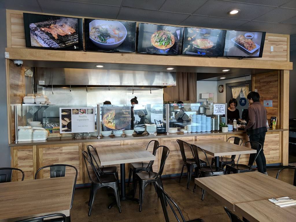 Spoon Korean Bistro | restaurant | 46695 Mission Blvd, Fremont, CA 94539, USA | 5104450500 OR +1 510-445-0500