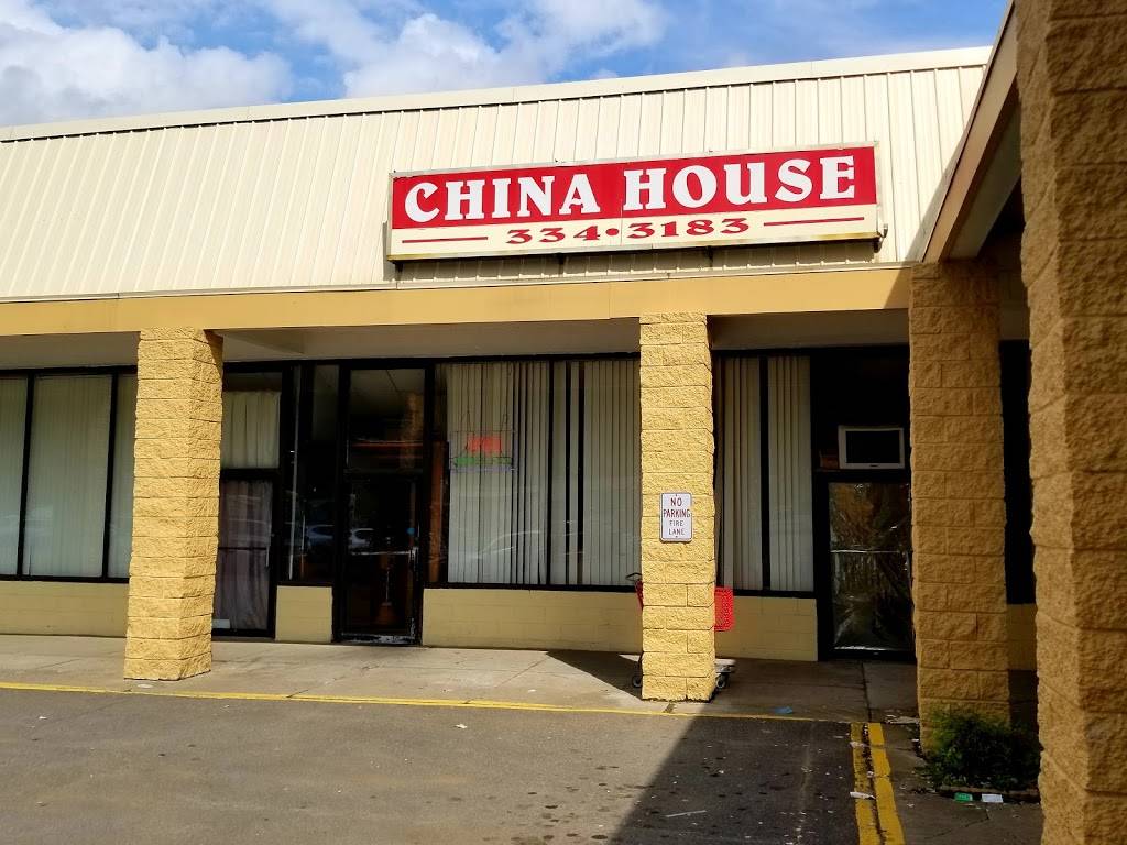 China House | restaurant | 5640 NY-12, Norwich, NY 13815, USA | 6073343183 OR +1 607-334-3183