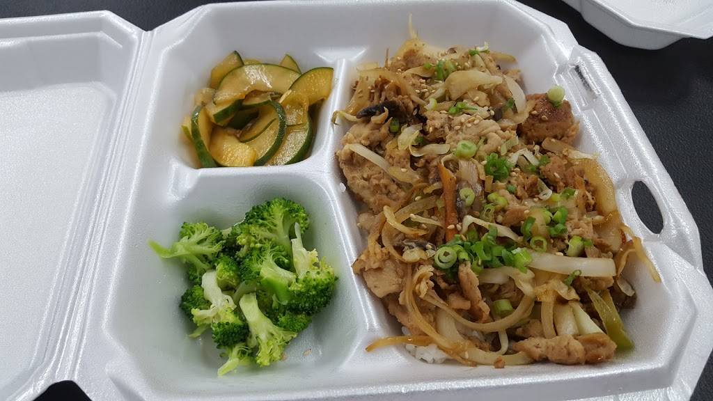 Haeorum Foods Korean BBQ | restaurant | 3045 SE 3rd Ave, Ocala, FL 34471, USA | 3526221899 OR +1 352-622-1899