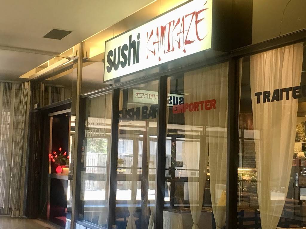 Sushi Kamikaze | restaurant | 7250 Boulevard Taschereau, Brossard, QC J4W 1M9, Canada | 4506712611 OR +1 450-671-2611