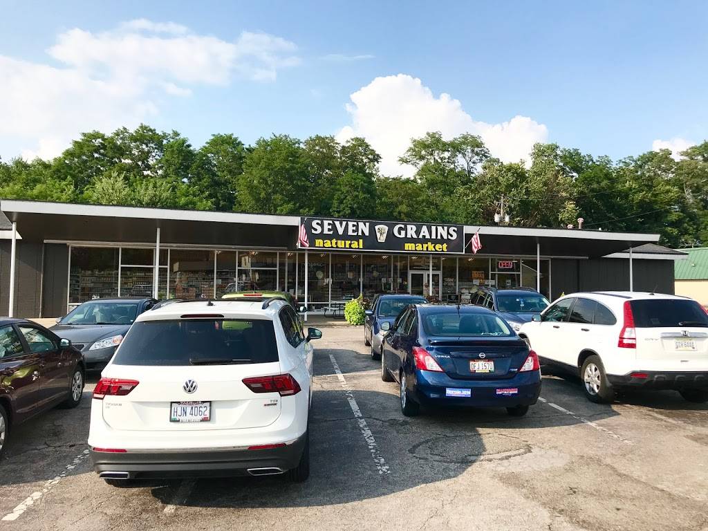 Seven Grains Natural Market | restaurant | 92 West Ave, Tallmadge, OH 44278, USA | 3306339999 OR +1 330-633-9999