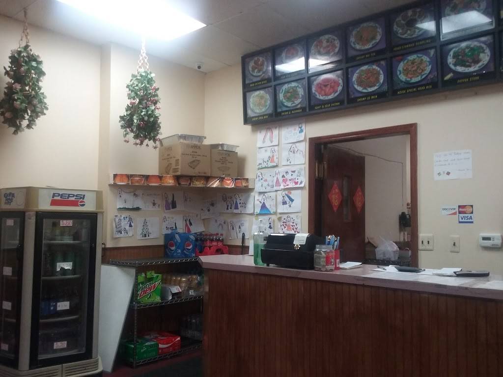 Pan Pan | restaurant | 33288 Six Mile Rd, Livonia, MI 48152, USA | 7344219260 OR +1 734-421-9260