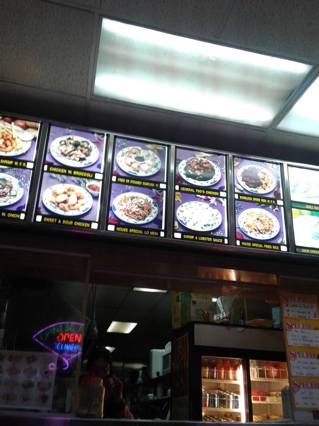 Empire | meal takeaway | 617 Wilson Ave, Brooklyn, NY 11207, USA | 7184552161 OR +1 718-455-2161