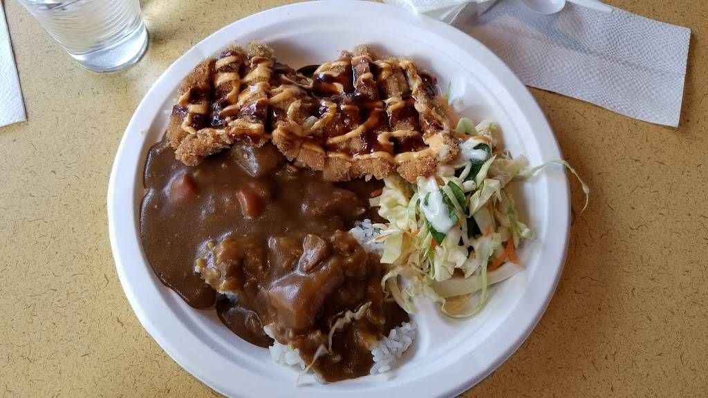 Bhugay’s Katsu Curry | restaurant | 1200 Clay St, Oakland, CA 94612, USA | 5105073122 OR +1 510-507-3122