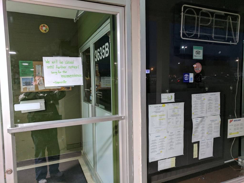 Siamville Thai Cuisine | restaurant | 3635 1st Ave SE, Cedar Rapids, IA 52403, USA | 3193641955 OR +1 319-364-1955