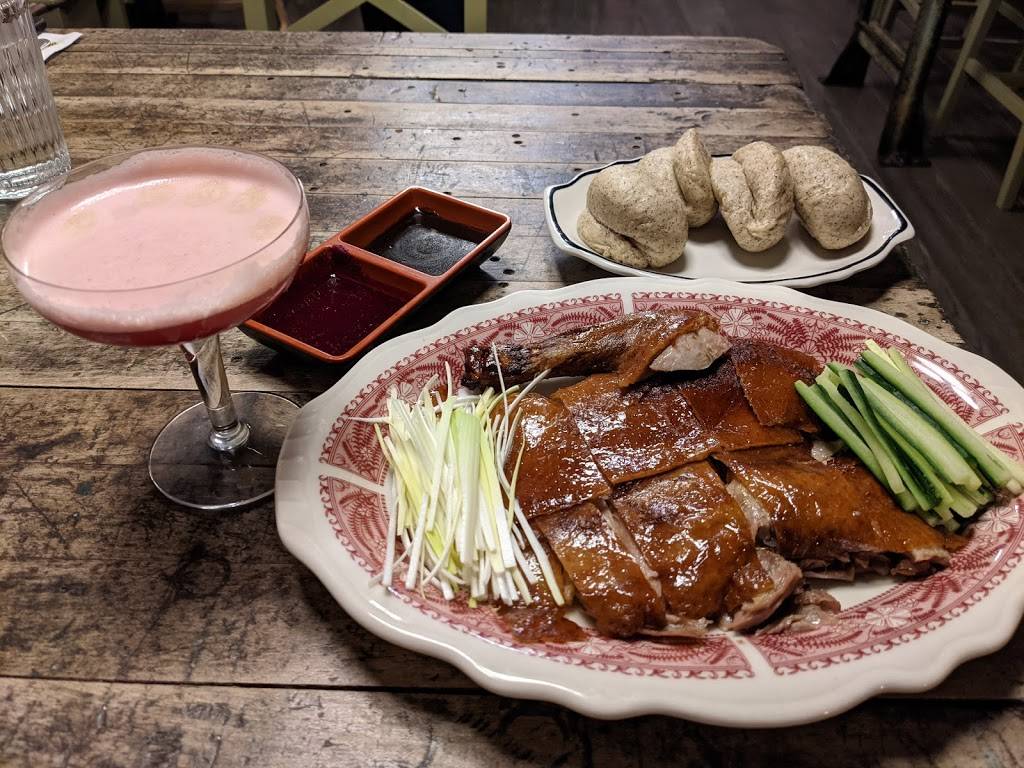 NiHao | restaurant | 2322 Boston St, Baltimore, MD 21224, USA | 4438352036 OR +1 443-835-2036