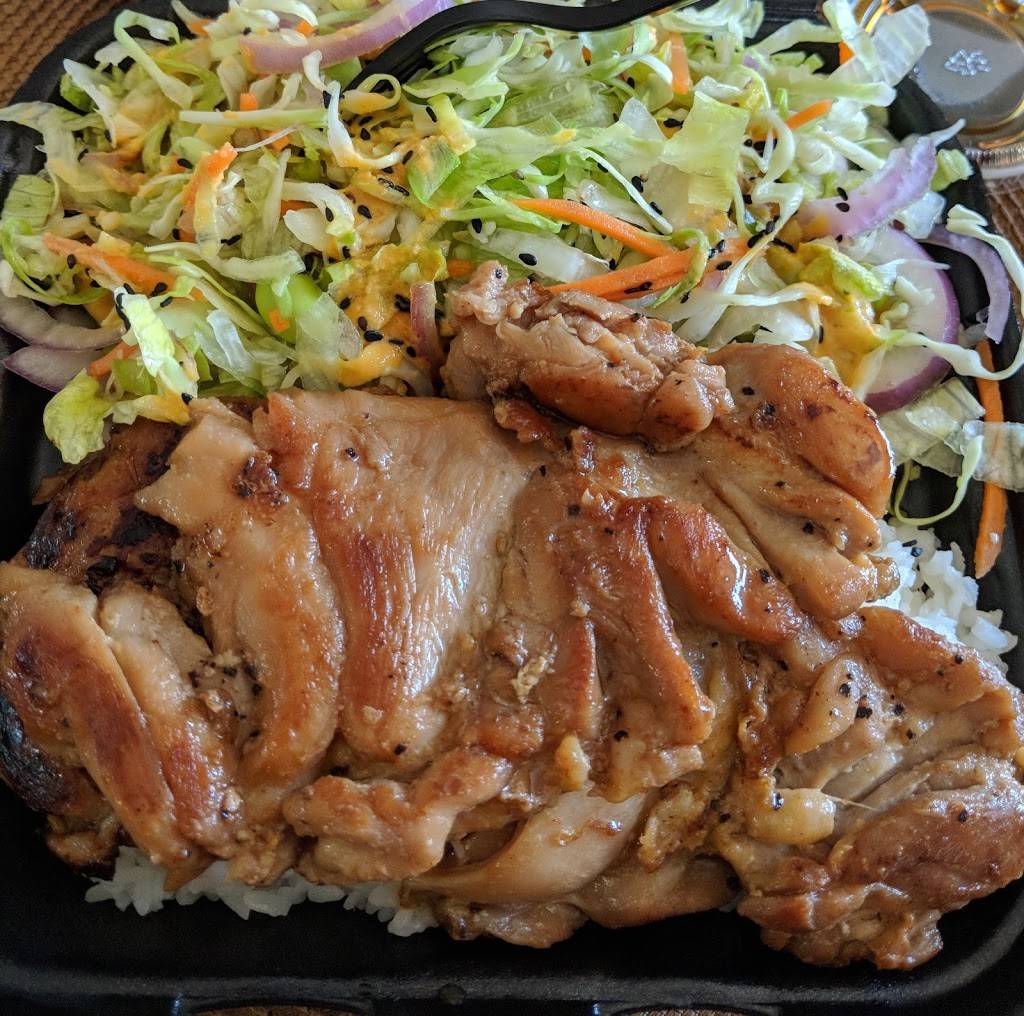 Ono Hawaiian BBQ | restaurant | 2948 W Imperial Hwy, Inglewood, CA 90303, USA | 3232422288 OR +1 323-242-2288