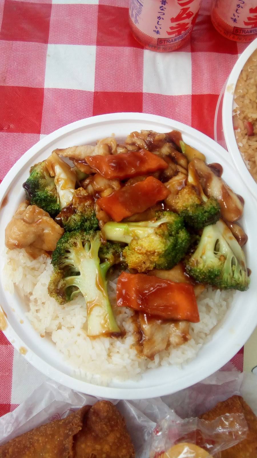 Panda Chinese Restaurant | restaurant | 101 N Main St A, White Hall, IL 62092, USA | 2173746688 OR +1 217-374-6688