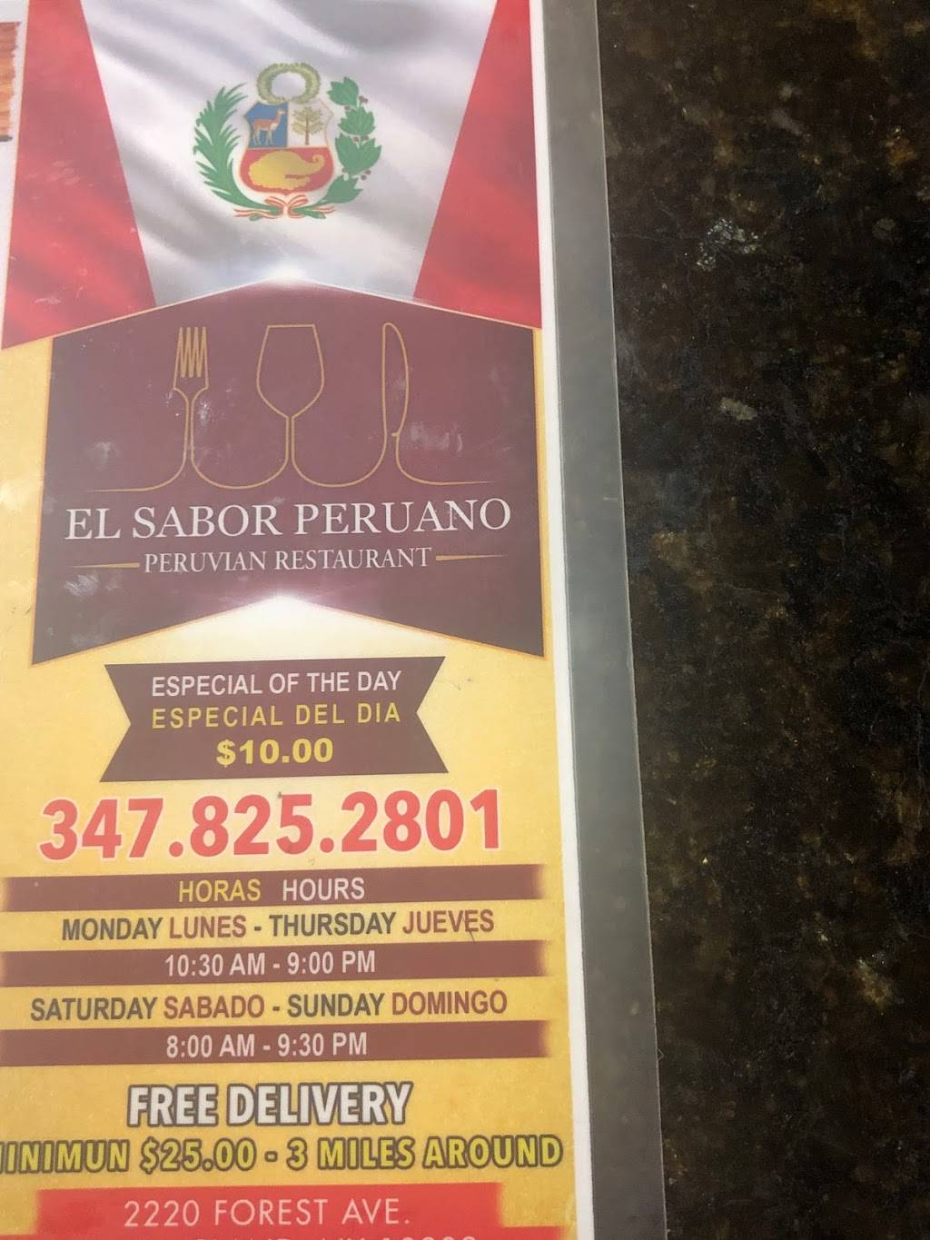 El sabor peruano | restaurant | 2220 Forest Ave, Staten Island, NY 10303, USA | 3478252801 OR +1 347-825-2801