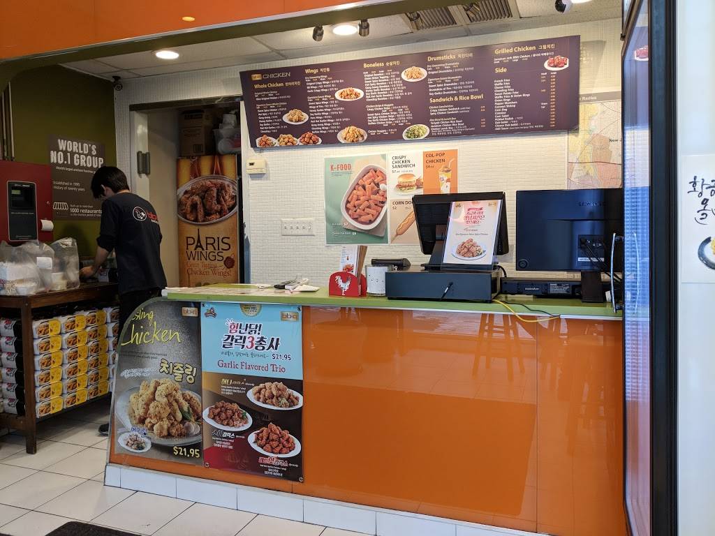 비비큐 치킨 BBQ CHICKEN | restaurant | 10 E Edsall Blvd, Palisades Park, NJ 07650, USA | 2014610201 OR +1 201-461-0201