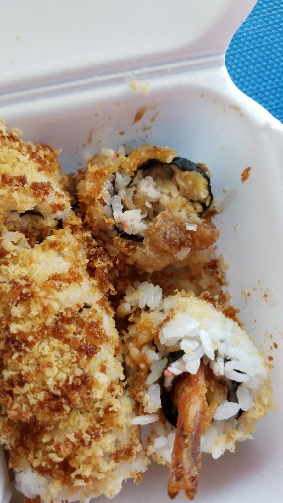 California Teriyaki Grill | restaurant | 27670 Santa Margarita Pkwy, Mission Viejo, CA 92691, USA | 9494619900 OR +1 949-461-9900