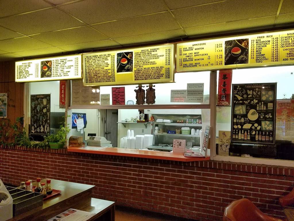 New Hong Kong | restaurant | 2623 E 11th St, Tulsa, OK 74104, USA | 9185855328 OR +1 918-585-5328