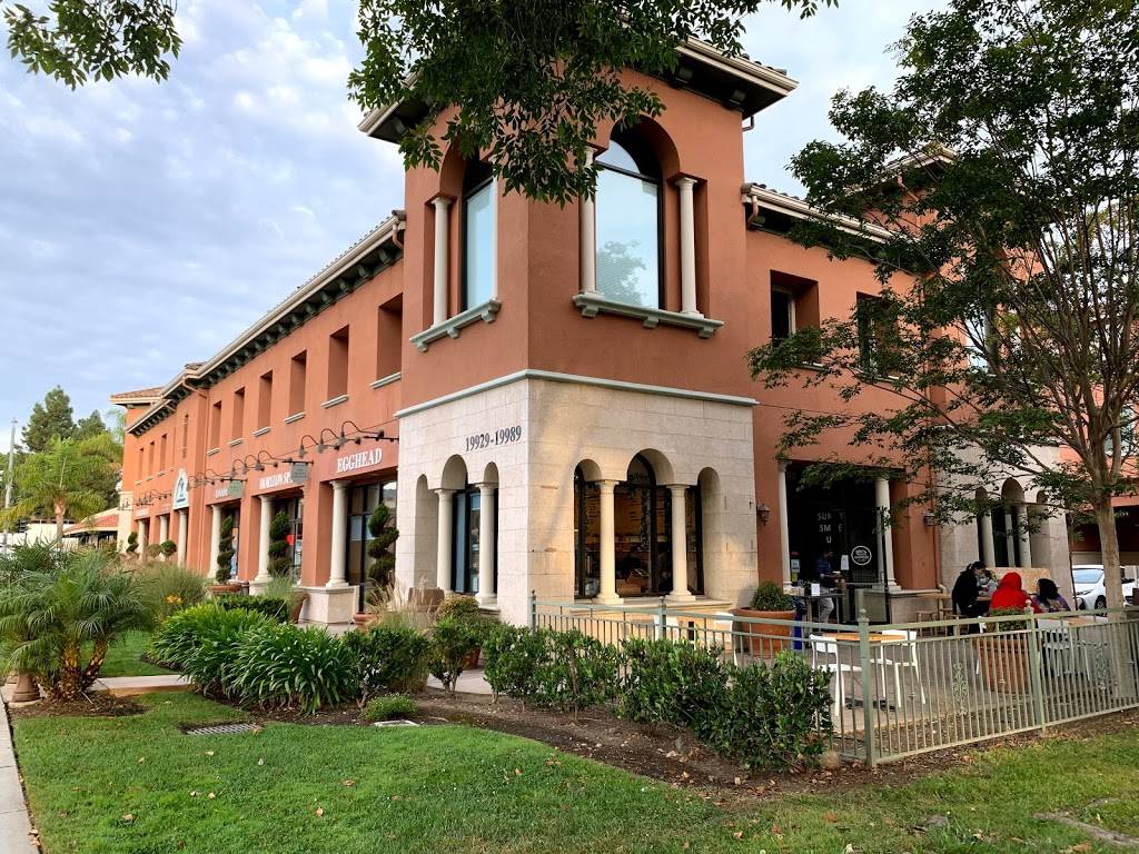 Egghead Cafe | restaurant | 19929 Stevens Creek Blvd, Cupertino, CA 95014, USA | 4088996782 OR +1 408-899-6782