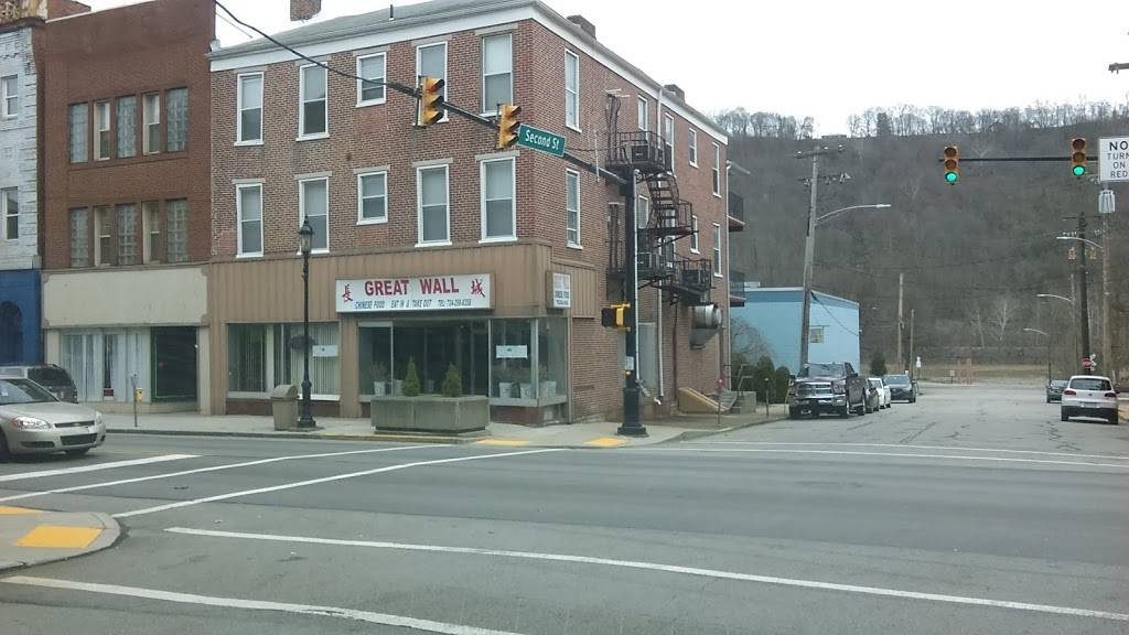 Great Wall | restaurant | 201 W Main St A, Monongahela, PA 15063, USA | 7242588358 OR +1 724-258-8358