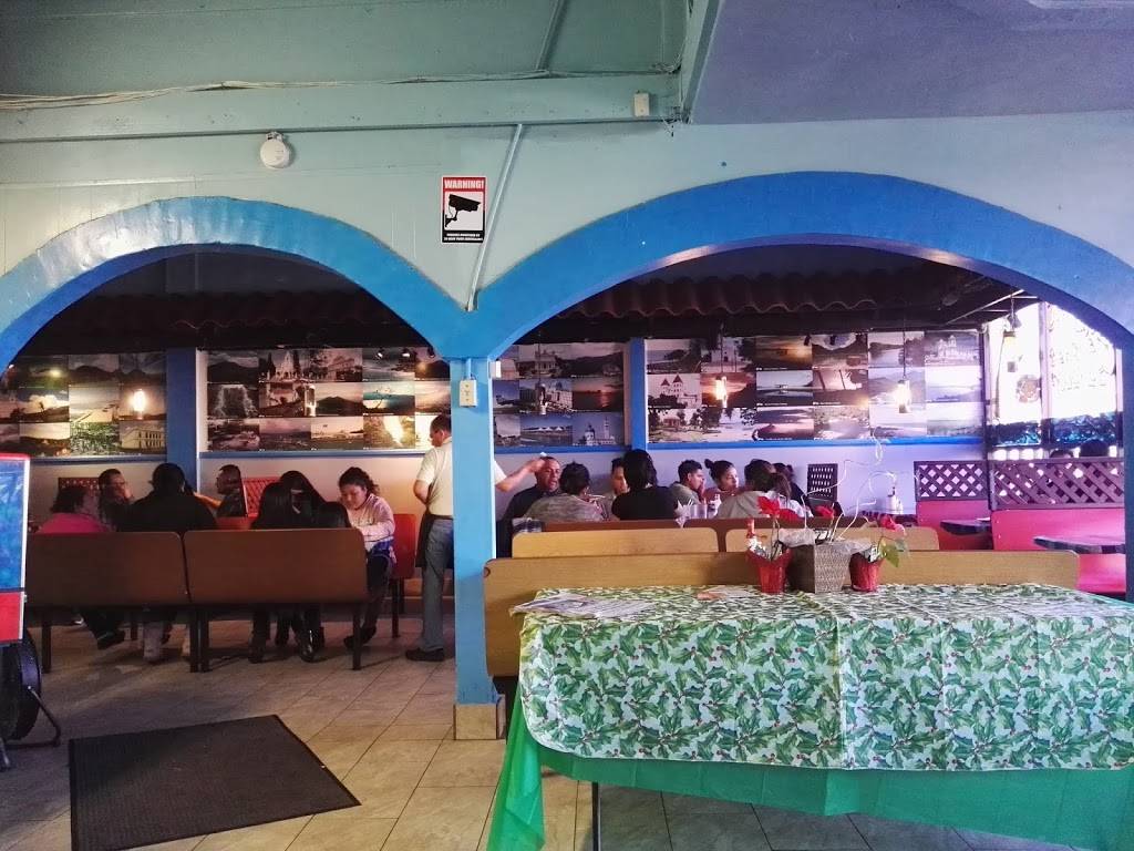Cojutepeque | restaurant | 2514 E Gage Ave, Huntington Park, CA 90255, USA | 3235870093 OR +1 323-587-0093