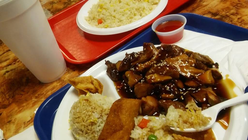 China Wok | restaurant | 2334 N Scottsdale Rd, Scottsdale, AZ 85257, USA | 4809706199 OR +1 480-970-6199