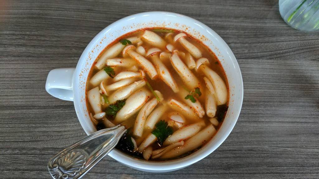 Supannee House of Thai Restaurant & Catering | restaurant | 2907 Shelter Island Dr #110, San Diego, CA 92106, USA | 6197958424 OR +1 619-795-8424