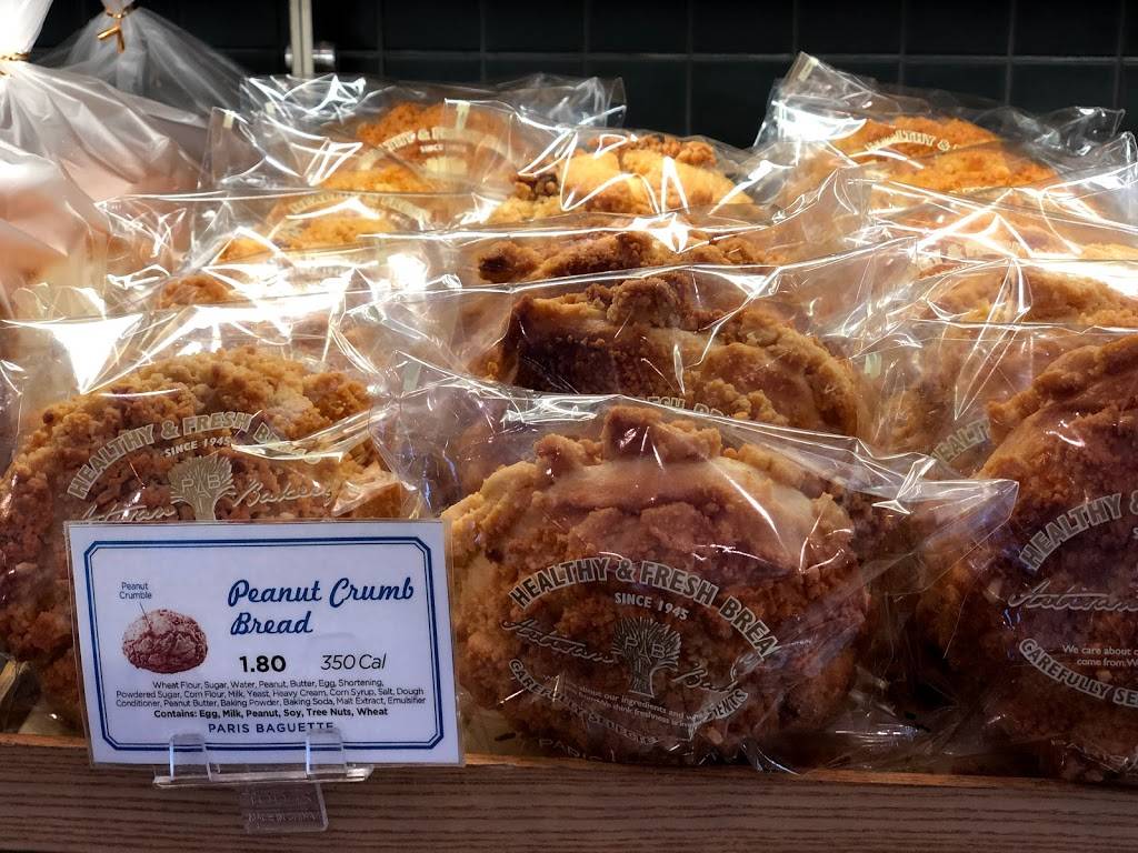 Paris Baguette | bakery | 3561 El Camino Real #75, Santa Clara, CA 95051, USA | 4082600404 OR +1 408-260-0404