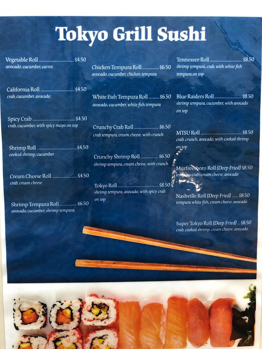 Tokyo Grill | restaurant | 2975 S Rutherford Blvd, Murfreesboro, TN 37130, USA | 6158932828 OR +1 615-893-2828