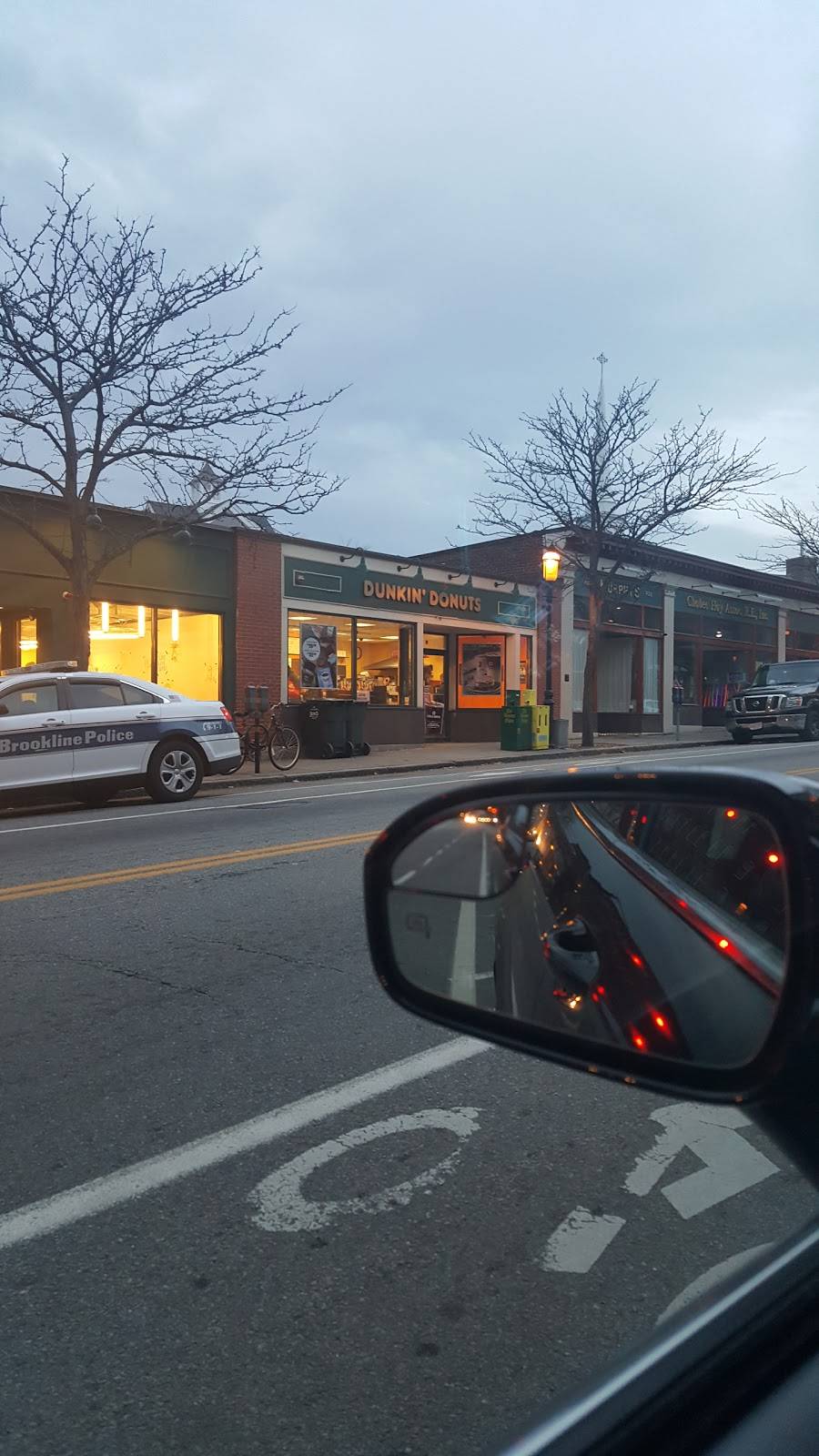 Dunkin | bakery | 8 Harvard St, Brookline, MA 02445, USA | 6172327572 OR +1 617-232-7572