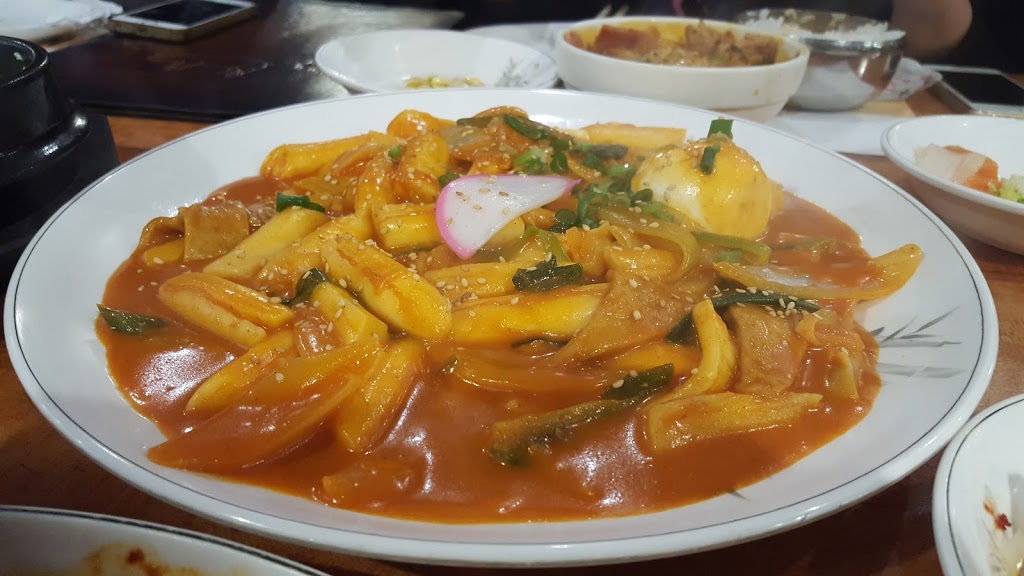 Haewoondae Korean Restaurant | restaurant | 7532 Broadway, Woodside, NY 11377, USA | 7183975834 OR +1 718-397-5834