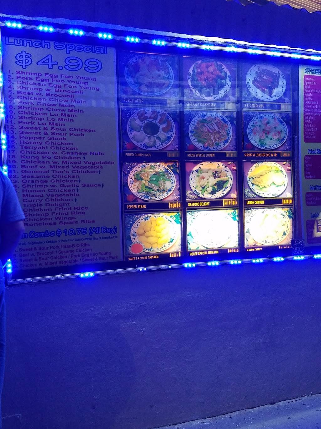 Chois Chinese Food | restaurant | 3335, 499 Mayport Rd, Atlantic Beach, FL 32233, USA | 9042478383 OR +1 904-247-8383