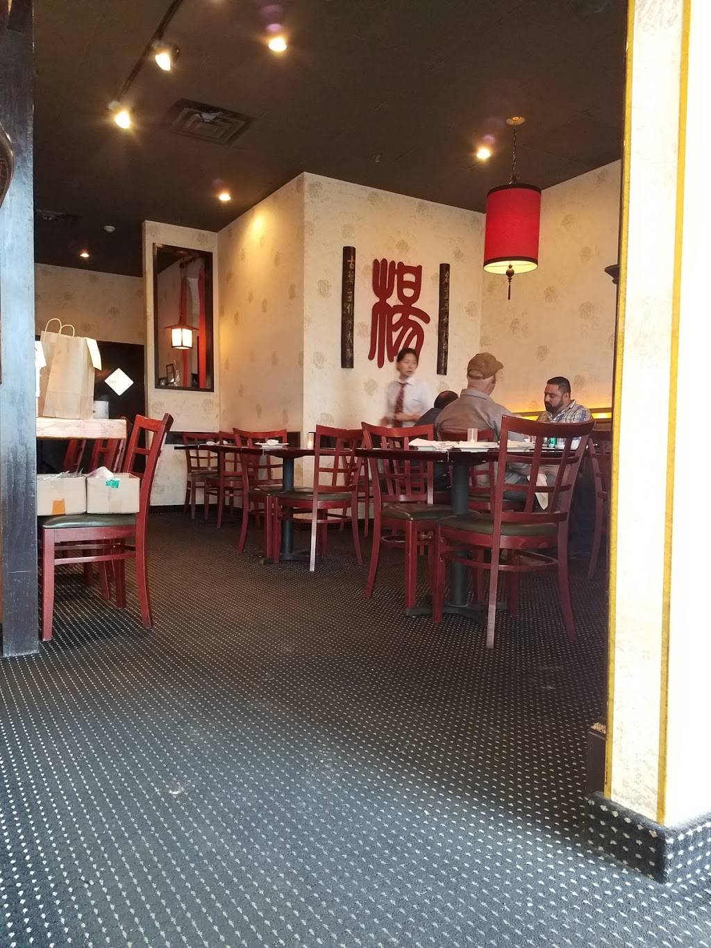 Tokyo Mandarin | restaurant | 525 Beckett Rd, Swedesboro, NJ 08085, USA | 8564671308 OR +1 856-467-1308