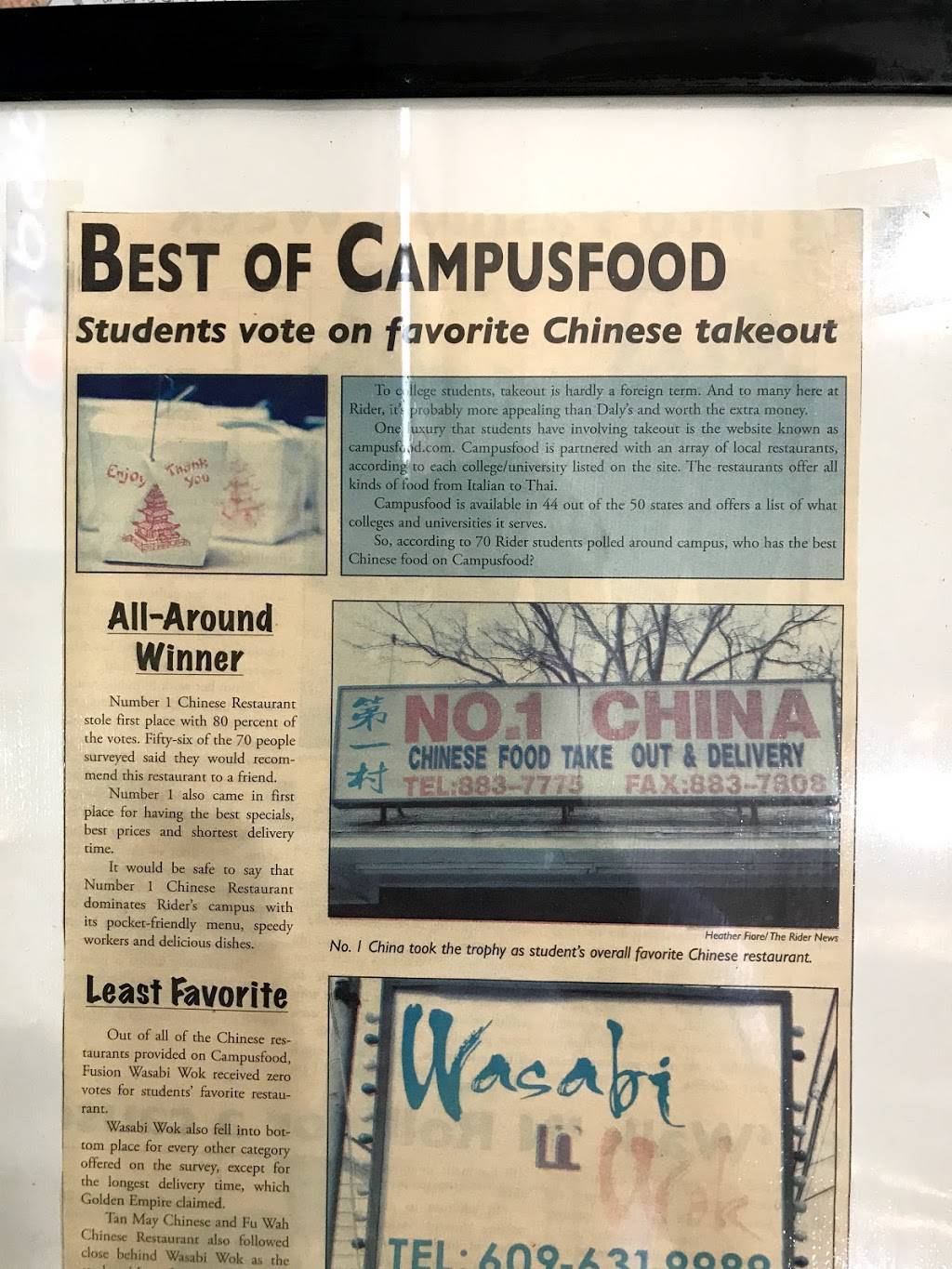 Number 1 Chinese Restaurant | restaurant | 1429 Parkside Ave, Ewing Township, NJ 08638, USA | 6098837775 OR +1 609-883-7775