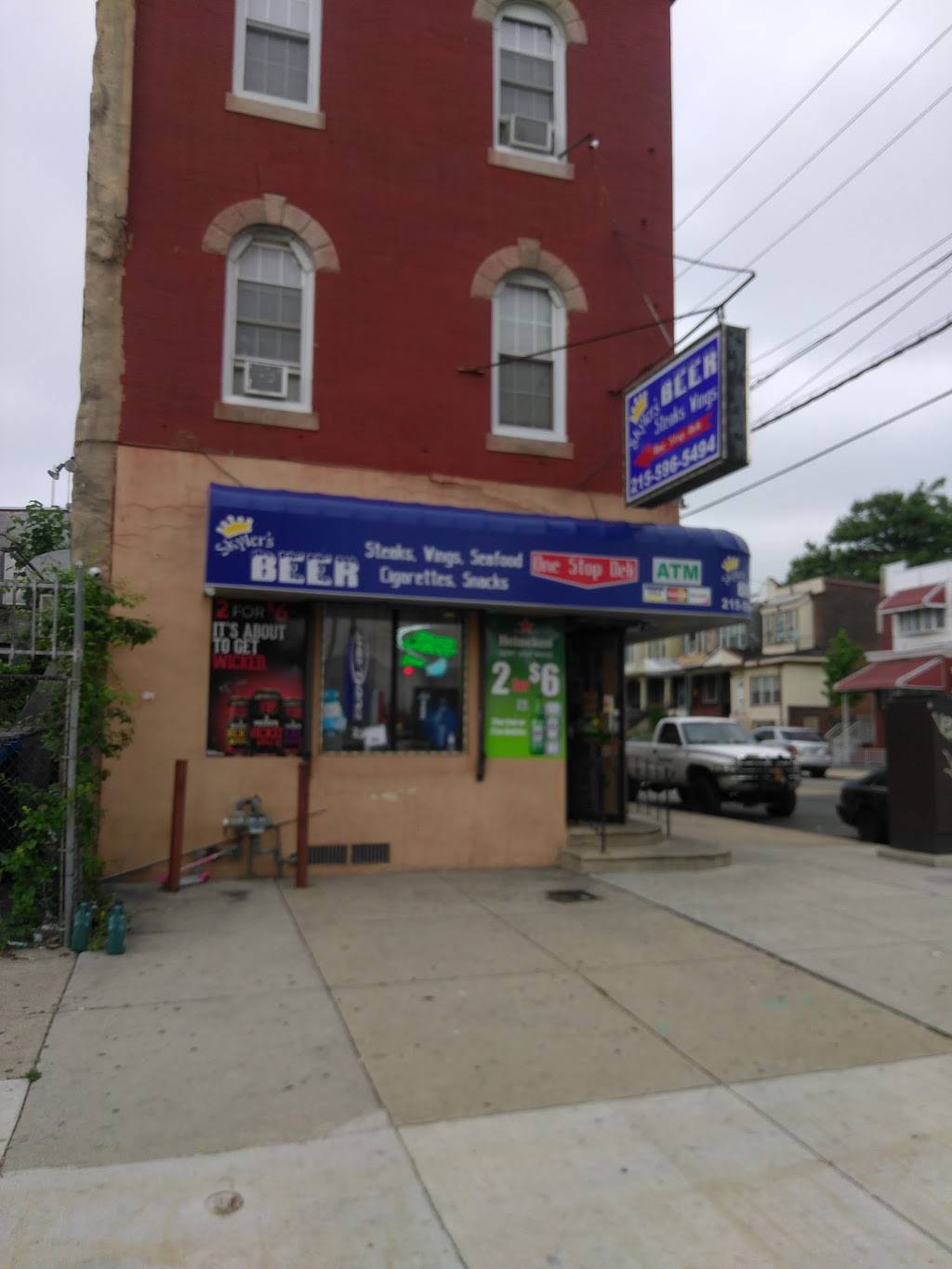 89 Cold Beer & Pizza | restaurant | 5701 Woodland Ave, Philadelphia, PA 19143, USA | 2157260200 OR +1 215-726-0200