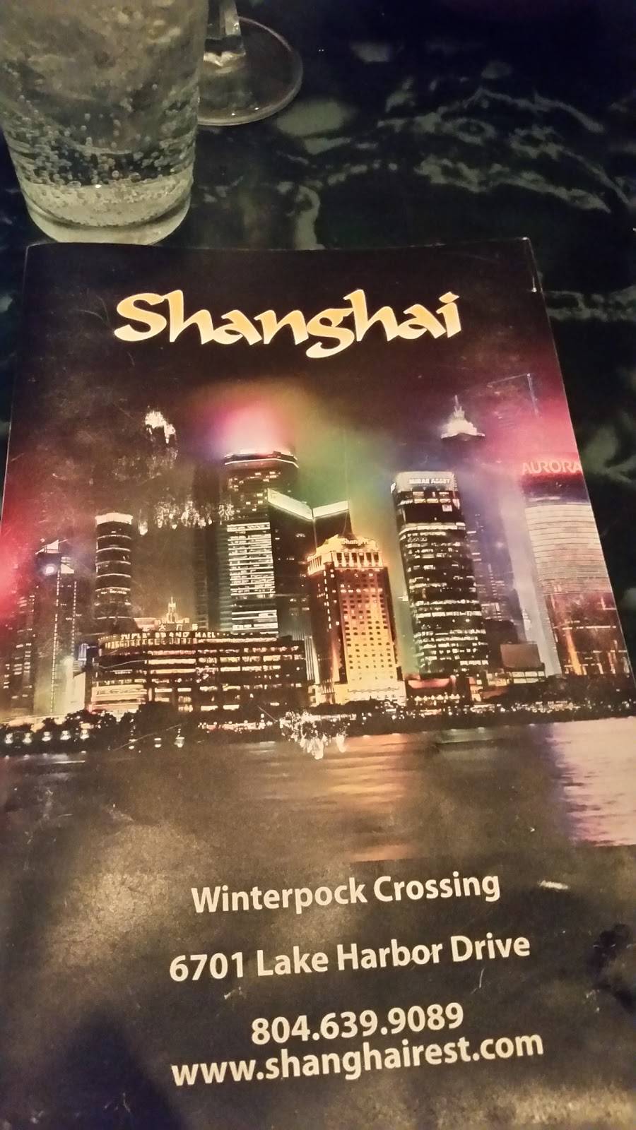 Shanghai Restaurant | restaurant | 6701 Lake Harbour Dr, Midlothian, VA 23112, USA | 8046399089 OR +1 804-639-9089