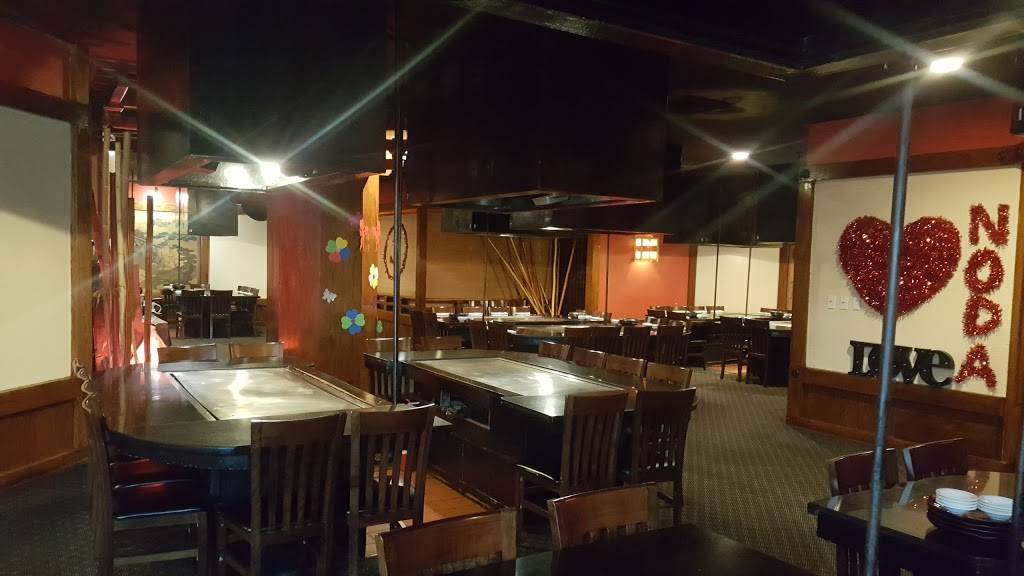 Nodas Japanese Steakhouse & Sushi | restaurant | 200 Hamilton Ave, White Plains, NY 10601, USA | 9149490990 OR +1 914-949-0990