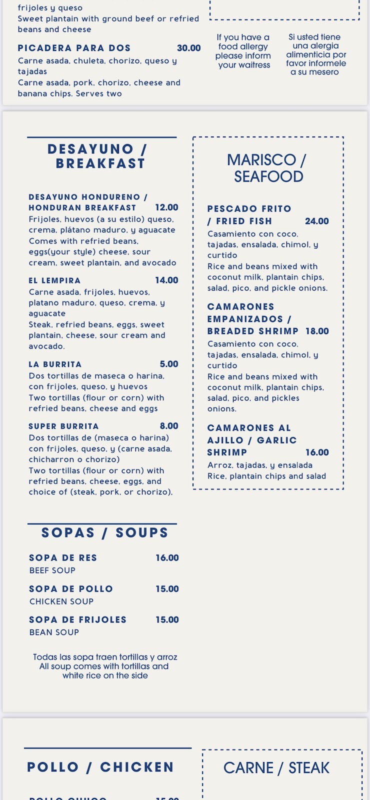 Casa Lempira | restaurant | 1264 Acushnet Ave, New Bedford, MA 02746, USA | 7746289876 OR +1 774-628-9876