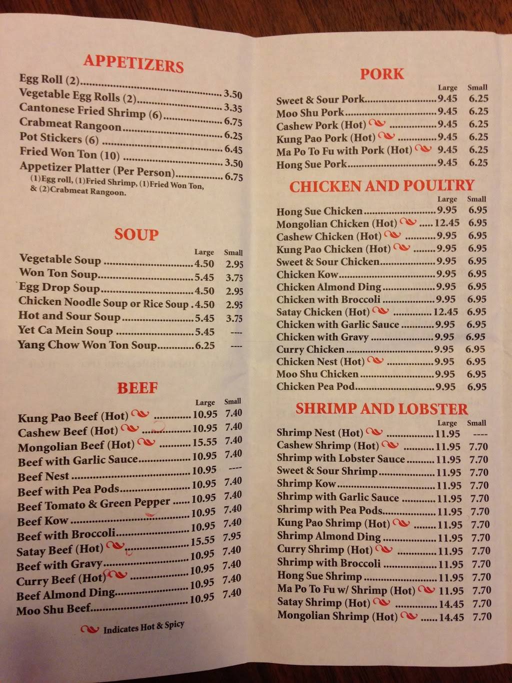 Jun Ho Carryout | restaurant | 789 S Midlothian Rd, Mundelein, IL 60060, USA | 8478370088 OR +1 847-837-0088