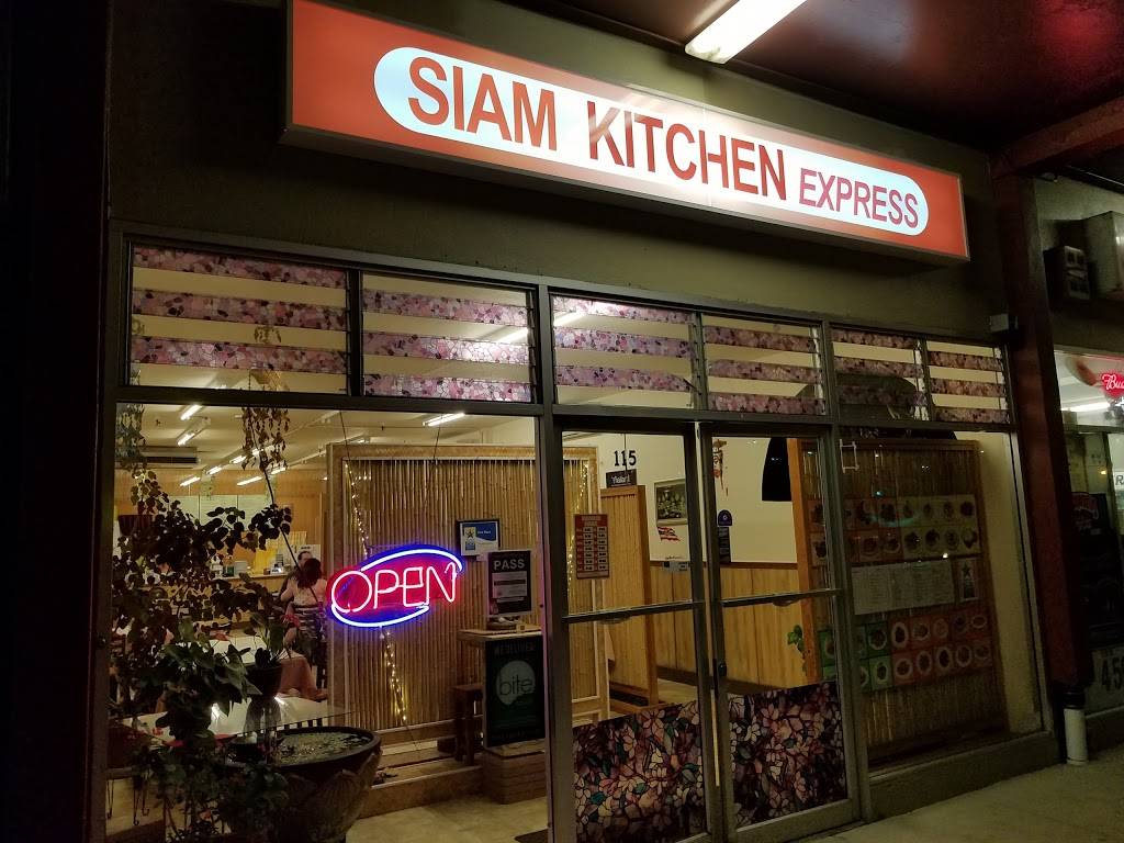 Thai Cuisine Express | restaurant | 98-020 Kamehameha Hwy, Aiea, HI 96701, USA | 8084888985 OR +1 808-488-8985