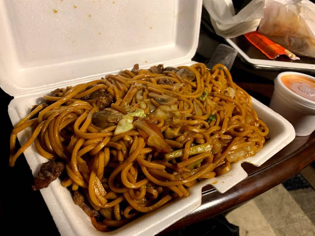 Ming Wok | meal delivery | 2416 Carolina Beach Rd, Wilmington, NC 28401, USA | 9108597262 OR +1 910-859-7262