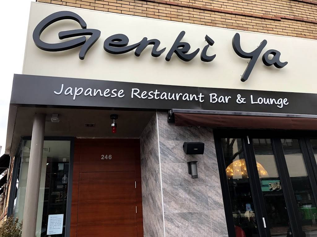 Genki Ya - Somerville | restaurant | 246 Elm St, Somerville, MA 02144, USA | 6173267171 OR +1 617-326-7171