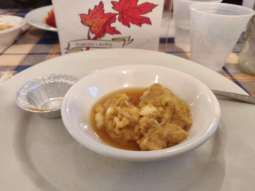 Erabliere Landry | restaurant | 830 Rue Pope, Cookshire-Eaton, QC J0B 1M0, Canada | 8195742473 OR +1 819-574-2473