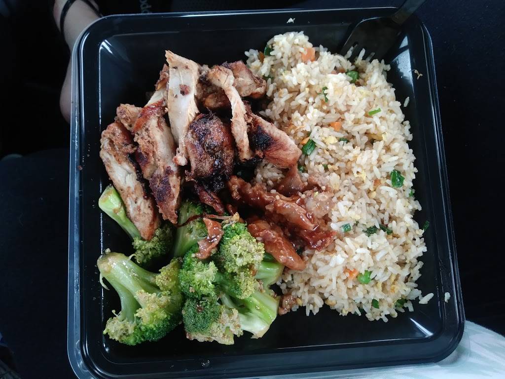 Panda Express | meal takeaway | 1446 Austin Hwy, San Antonio, TX 78209, USA | 2108242906 OR +1 210-824-2906