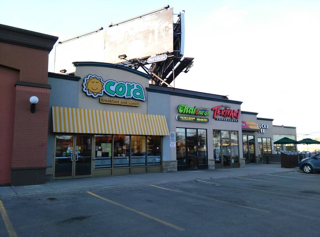 Thai One On | restaurant | 861 York Mills Rd, North York, ON M3B 1Y2, Canada | 4164447223 OR +1 416-444-7223