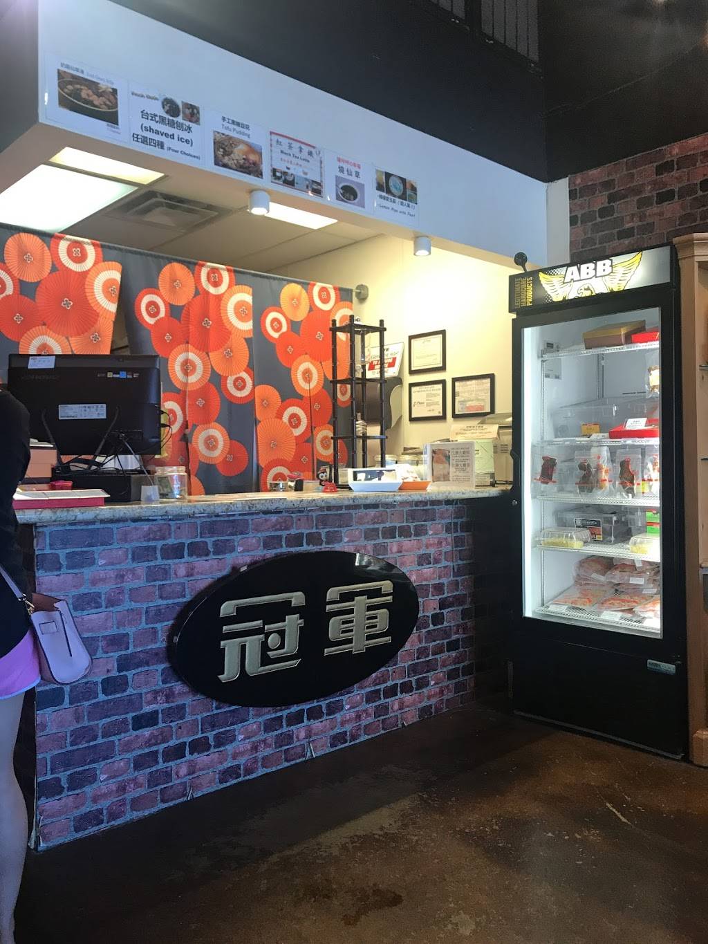 Champion Gourmet | restaurant | 151 W Spring Creek Pkwy #517, Plano, TX 75023, USA | 4693613688 OR +1 469-361-3688