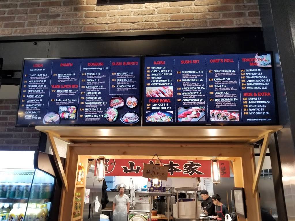 Izakaya Yume Sushi | restaurant | 711 W Jackson Blvd, Chicago, IL 60661, USA | 7733628703 OR +1 773-362-8703