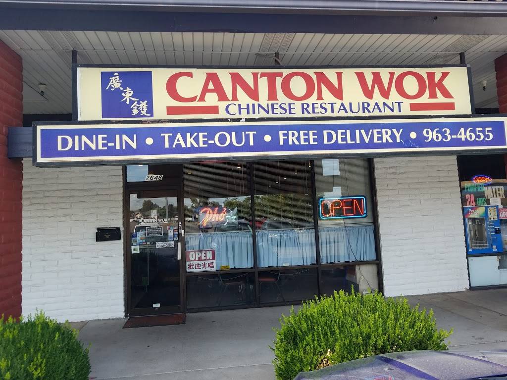 Canton Wok | restaurant | 2648 4700 S, Salt Lake City, UT 84129, USA | 8019634655 OR +1 801-963-4655