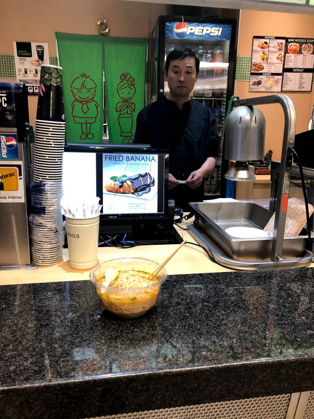 Thai Express | restaurant | Clarica Centre, 3300 Bloor St W, Etobicoke, ON M8X 2X3, Canada | 4162342078 OR +1 416-234-2078