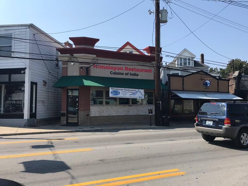 Himalayan Restaurant | restaurant | 1578 Bardstown Rd, Louisville, KY 40205, USA | 5027081477 OR +1 502-708-1477