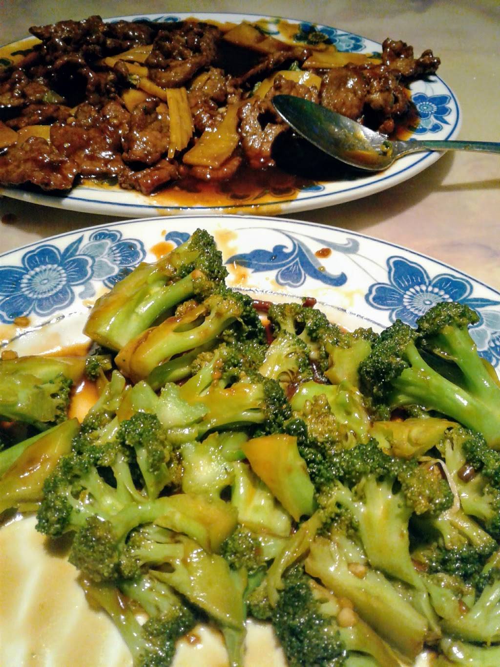 Haltom Chinese Restaurant | restaurant | 4616 Denton Hwy, Haltom City, TX 76117, USA | 8172815988 OR +1 817-281-5988