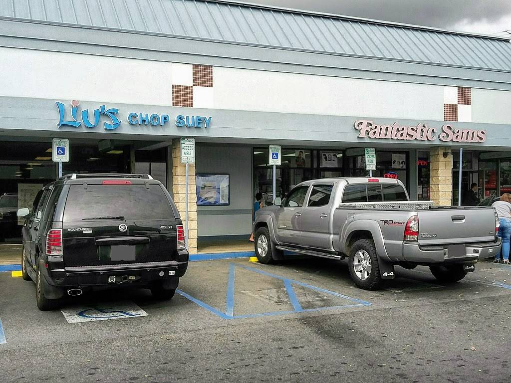 New Lius Chop Suey | restaurant | 1620 N School St, Honolulu, HI 96817, USA | 8088418668 OR +1 808-841-8668